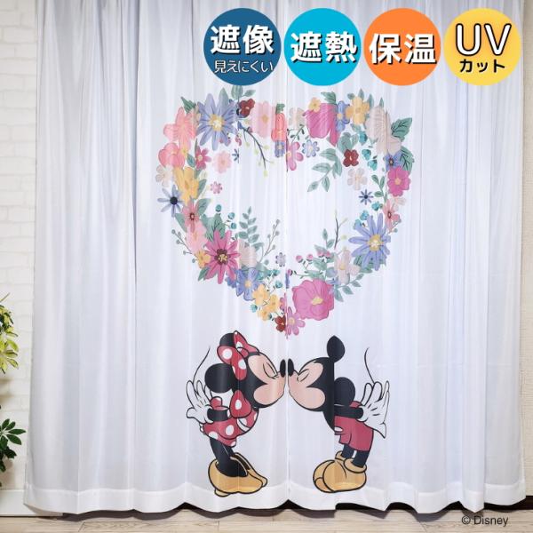 レースカーテン ディズニー disney  NEWミッキー＆ミニー フラワーハートリース 遮熱 保温 UVカット見えにくいレースカーテン　幅100cm 丈108cm 2枚