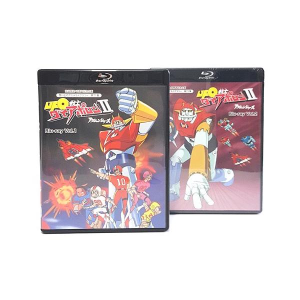 放送開始40周年記念企画 Ufo戦士ダイアポロンii アクションシリーズ Blu Rayvol 1 2 想い出のアニメライブラリー第71集 レビューを書いて選べるおまけ付き Buyee Buyee Japanese Proxy Service Buy From Japan Bot Online