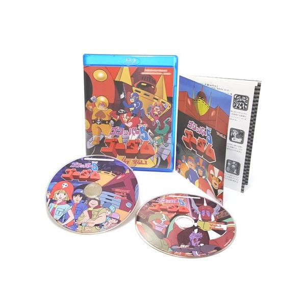 rainbow-mart_4571317712123