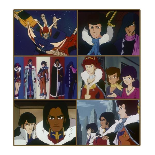 放送35周年記念企画 銀河烈風バクシンガー Blu Ray Vol １ 想い出のアニメライブラリー 第86集 レビューを書いて選べるおまけ付き Buyee Buyee Japanese Proxy Service Buy From Japan Bot Online