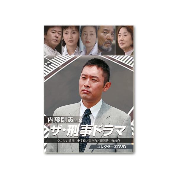 rainbow-mart_4571317714158