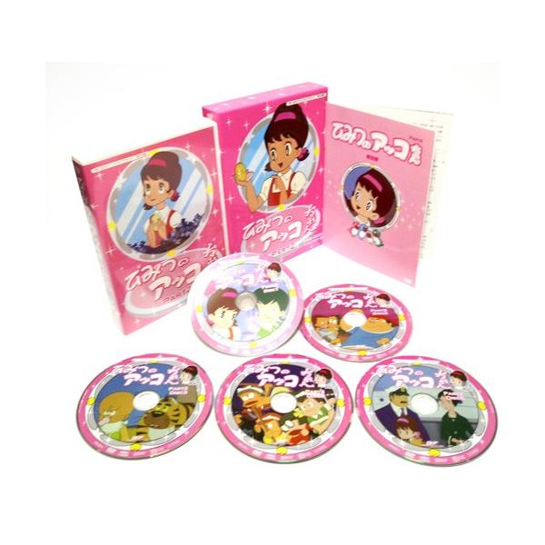 ひみつのアッコちゃん DVD-BOX Part2 デジタルリマスター版