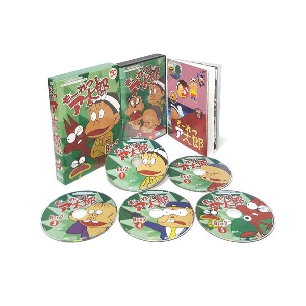 連載開始50周年記念 もーれつア太郎 Dvd Box デジタルリマスター版 Box2 想い出のアニメライブラリー 第64集 レビューを書いて選べるおまけ付き Buyee Buyee Japanese Proxy Service Buy From Japan Bot Online