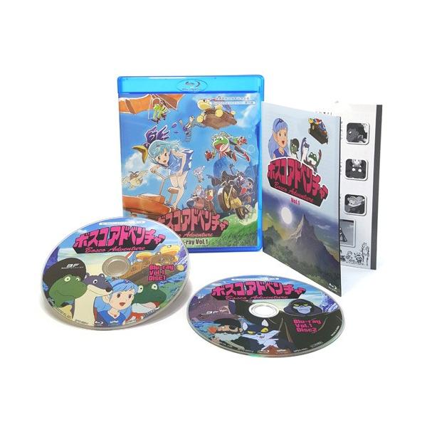 放送開始30周年記念企画 ボスコアドベンチャー Blu-ray Vol.１ 想い出のアニメライブラリー第74集【レビューを書いて選べるおまけ付き】