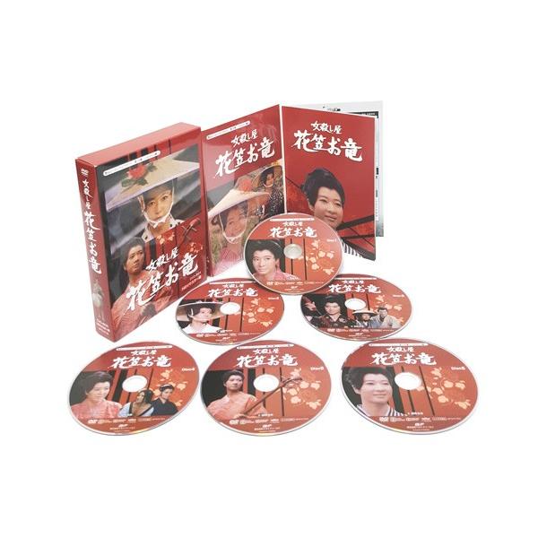 女殺し屋 花笠お竜 Dvd Box Hdリマスター版 甦るヒーローライブラリー 第19集 ヒロイン編 レビューを書いて選べるおまけ付き Buyee Buyee 提供一站式最全面最專業現地yahoo Japan拍賣代bid代拍代購服務 Bot Online