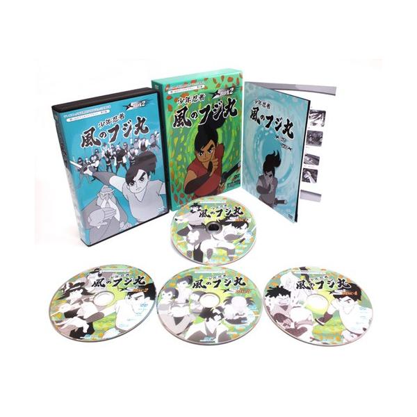 少年忍者風のフジ丸　DVD-BOX デジタルリマスター版　BOX2　想い出のアニメライブラリー　第8集【レビューを書いて選べるおまけ付き】