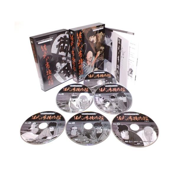 佐武と市捕物控 DVD-BOX デジタルリマスター版 想い出のアニメライブラリー第11集 石ノ森章太郎生誕75周年特別企画【レビューを書いて選べるおまけ付き】