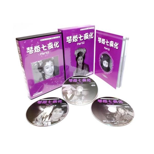 琴姫七変化　DVD-BOX Part2 HDリマスター 　甦るヒーローライブラリー　第7集　〜ヒロイン編〜【レビューを書いて選べるおまけ付き】