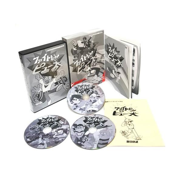 ファイトだ！！ピュー太 HDリマスター DVD-BOX 想い出のアニメライブ