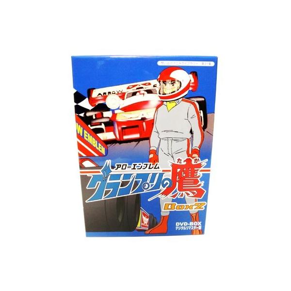 アローエンブレム グランプリの鷹 Dvd Box Box2 デジタルリマスター版 想い出のアニメライブラリー 第31集 レビューを書いて選べるおまけ付き Buyee Buyee Japanese Proxy Service Buy From Japan Bot Online