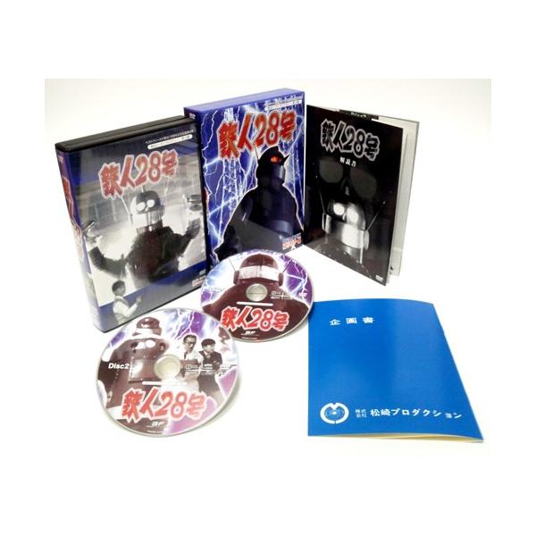 鉄人28号 実写版 HDリマスター DVD-BOX 甦るヒーローライブラリー 第11
