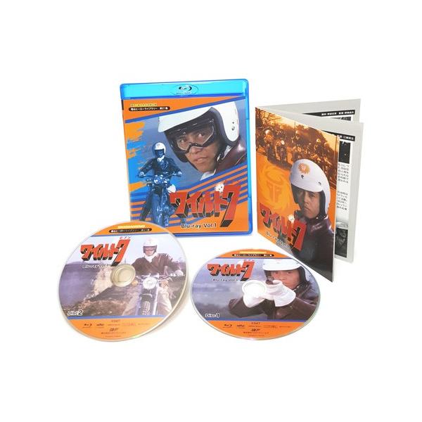 望月三起也先生追悼企画 ワイルド7 Blu-ray Vol.1 甦るヒーローライブ