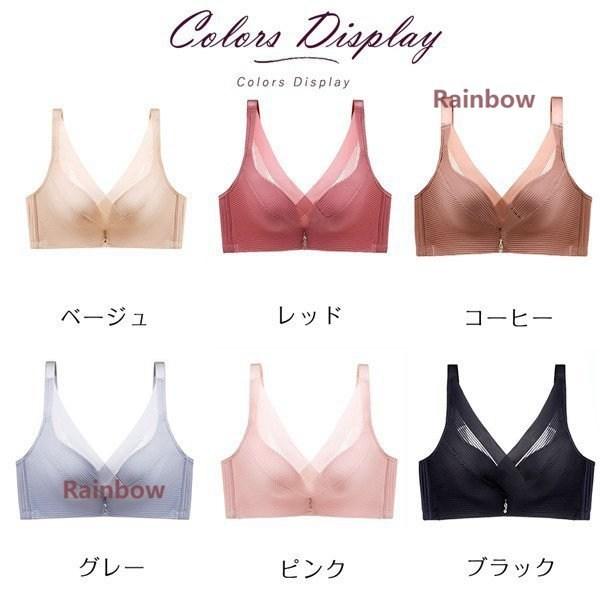 店長おすすめブラジャー 夏用ブラジャー ノンワイヤー レディース下着 ブラ 小さく見せる 大きいサイズ おしゃれ 着痩せ 補正下着 盛りブラ Rainbow Onlineshop 31styy Rainbow Onlineshop 通販 Yahoo ショッピング