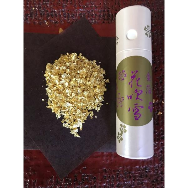 紙吹雪様　リクエスト品 rainbow-s_zm2mcrqgnp