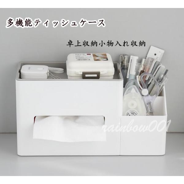 小物入れケース おしゃれ みんな探してる人気モノ 小物入れケース おしゃれ インテリア 寝具 収納