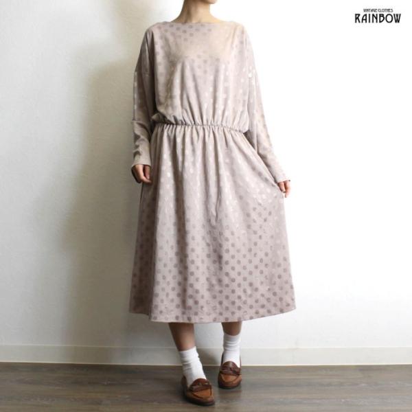 アメリカ古着 ベージュ ドット柄 長袖 ロング丈 ワンピース レディース ヴィンテージ 古着屋rainbow 通販 Otu Buyee Buyee 提供一站式最全面最专业现地yahoo Japan拍卖代bid代拍代购服务 Bot Online