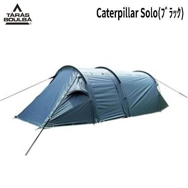 TARAS BOULBA(タラスブルバ) Caterpillar Solo キャタピラー ソロ