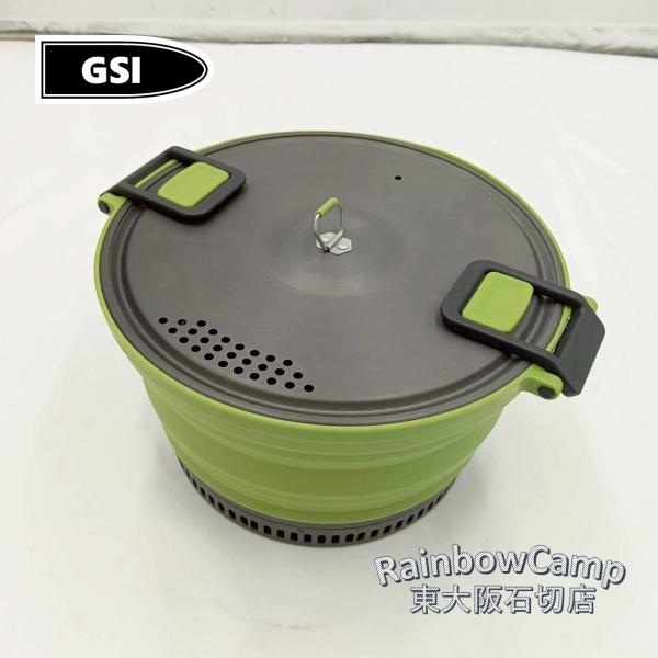 GSI(ジーエスアイ) エスケープHSポット 3L(グリーン) : RainbowCamp
