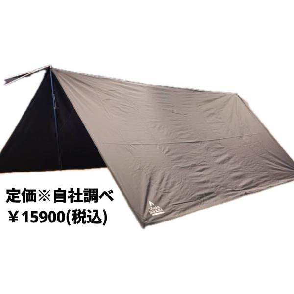 新品】TARAS BOULBA Recta Tarp ALRP 320×300 61pSjIf++8L
