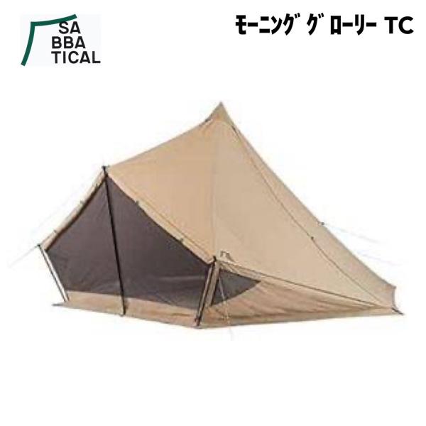 【中古･難あり】サバティカル モーニンググローリーTC ライトベージュ SABBATICAL(サバティカル) モーニンググローリー TC(ライトベージュ