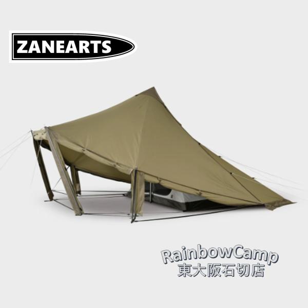 ゼインアーツ　ZANEARTS PS-542 WOOTA-S TC テント　美品 WOOTA-S TC | PRODUCTS | ZANE ARTS