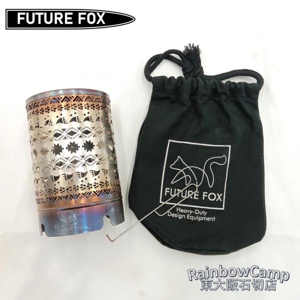 ◆FUTURE FOX(フューチャーフォックス)  ヒーター アタッチメント ※3本五徳/4本五徳 バーナー対応