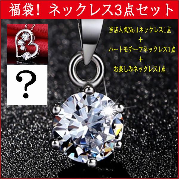  WG[ lbNX3_Zbg ꗱ_ClbNX 304050 lC a NX}X LO