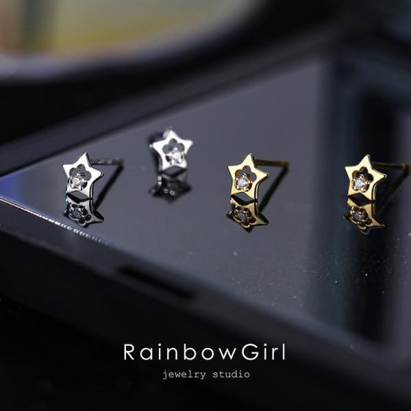 ピアス レディース 星 スター CZダイヤモンド 小ぶり シンプル 上品 ゴールド シルバー かわいい 両耳用 プラチナ仕上げ 人気 誕生日プレゼント 母の日 女性