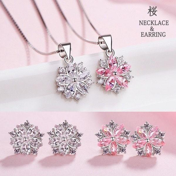 ネックレス ピンクダイヤ プラチナ ペンダントの人気商品・通販 ネックレス ピンクダイヤ プラチナ ペンダントの人気商品・通販