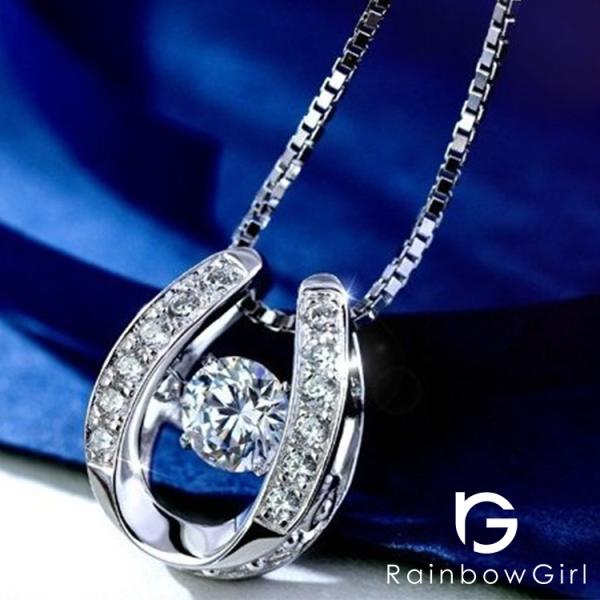 ネックレス レディース 50代40代30代 馬蹄 揺れるダイヤ エレガント 上品 シルバー925 プラチナ仕上げ 女性 母 妻 嫁 娘 彼女 人気 クリスマスプレゼント Ys Z014 Rainbowgirl Jewelry 通販 Yahoo ショッピング