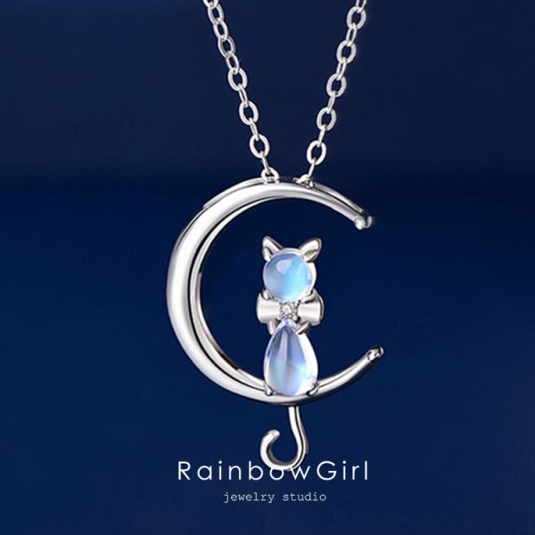 rainbowgirl_ys-z166
