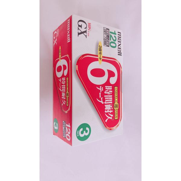 maxell ビデオテープ　4巻 maxell 録画用 VHSビデオテープ スタンダード 120分 3巻 T-120GXS.3P