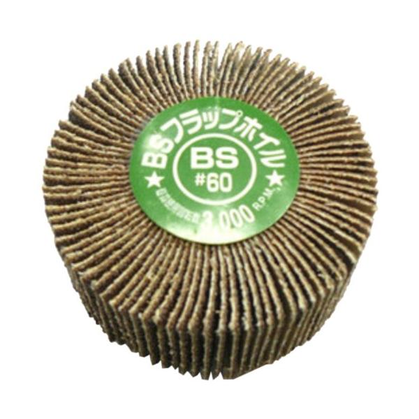 【商品概要】用途:ステンレス、金属の研磨サビ、塗料はがし、木工用サイズ（直径×幅）:50×25mm粒度:60砥材:A最高使用回転数:20000rpm（丸軸使用時）【商品説明】説明Amazonより●ドリルに軸をつけたままホイルだけを手早く交換...