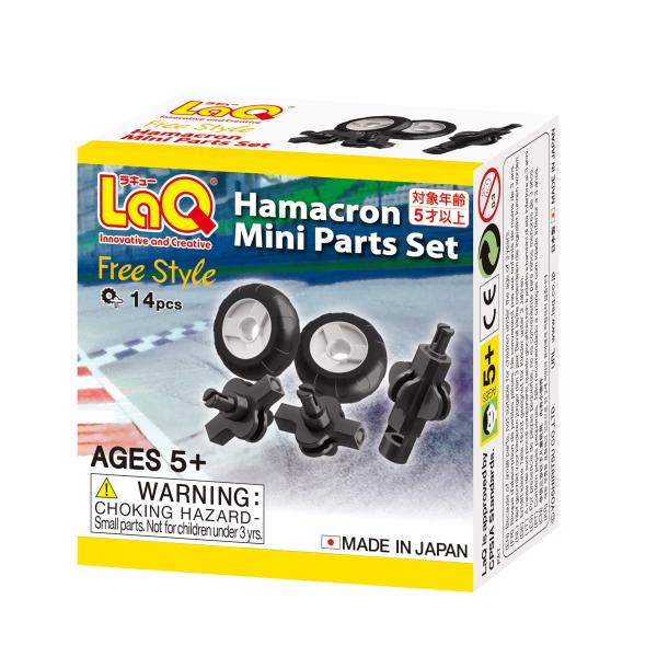 Yoshiritsuラキュー (LaQ) フリースタイル(FreeStyle) ハマクロンミニパーツ