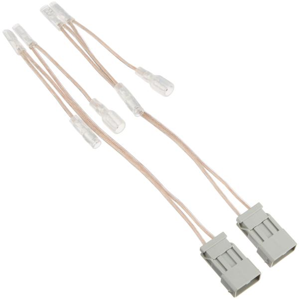 【商品概要】車両側のスピーカー用コネクターがそのまま使える簡単作業でスピーカー交換できる【仕様】ホンダ車汎用※すべてのホンダ車に対応しているわけではありません。※必ず適合確認をおこなってください。【内容物】スピーカー変換ハーネス：2個【商品...