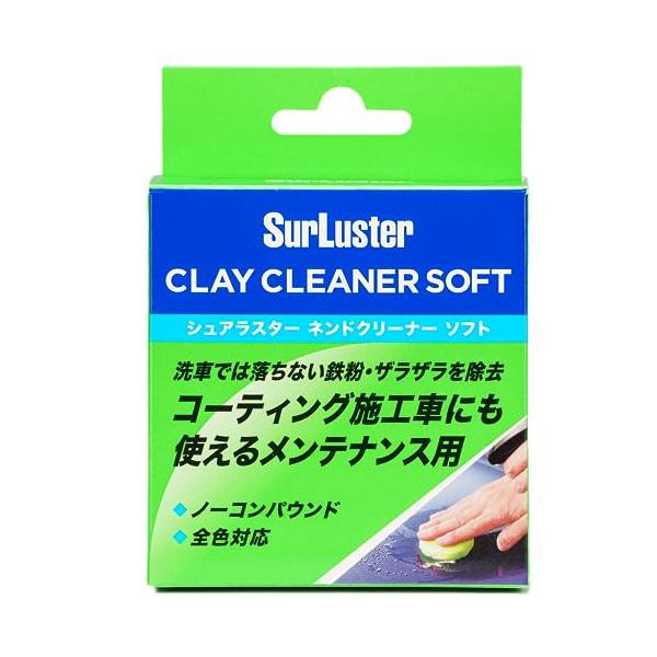 【 ご注意：ご購入後の当店からのメールを必ずご確認ください 】【商品概要】ツルツルボディ復活! ノーコンパウンドで塗装にやさしい。使用可能箇所: 自動車塗装面の付着物除去用(ノーコンパウンドのため、コーティング車対応)対象詳細: 全色対応(...