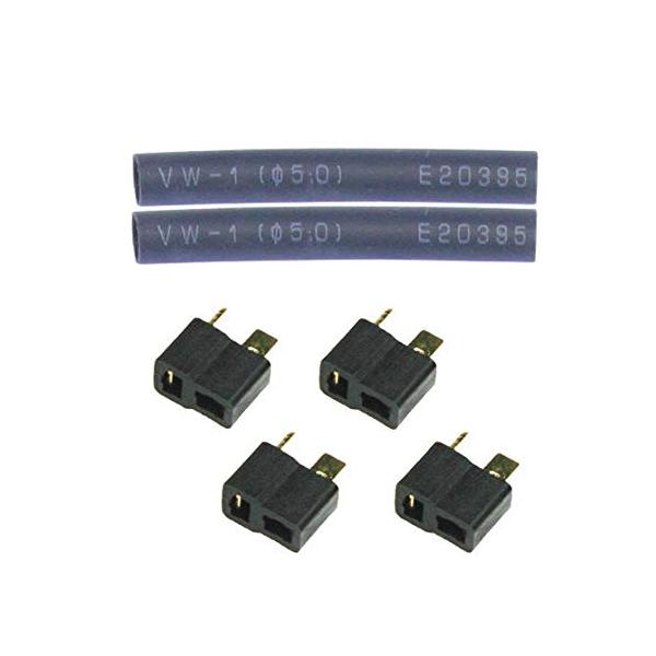 2Pコネクターメス4個 トップレーシング2711LP