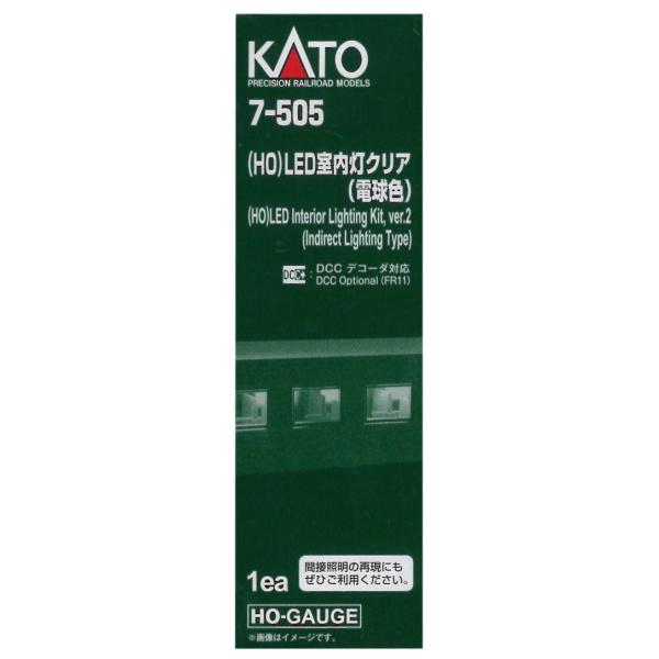 KATO HOゲージ LED室内灯クリア 電球色 7-505 鉄道模型用品 : Rainbow