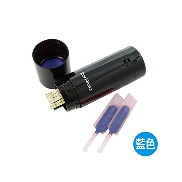 【商品概要】【ご注意】印面部は付属しておりません。別途お買い求めください。【印面サイズ】15.5mm 【日付部サイズ】4.9mm【インキ色】藍色【補充インキ】XLR-GL(別売)【対応印面】XGL-15M(別売)【商品説明】【商品詳細】ブラ...