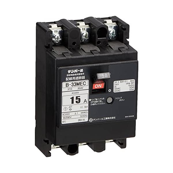 【商品概要】●定格電圧：AC100-200V<br>●定格インパルス耐電圧Uimp：6kV<br>●定格電流：15A(3.7kW)<br>●極数：3P<br>●素子数：3E<br>...