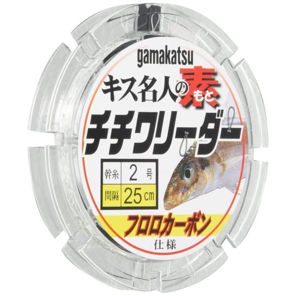 【 ご注意：ご購入後の当店からのメールを必ずご確認ください 】【商品概要】入本数:125cm【商品説明】説明チチワ30個がセットされたキス釣り専用幹糸です。【商品詳細】ブランド：Gamakatsu(がまかつ)商品名：がまかつ(Gamakat...