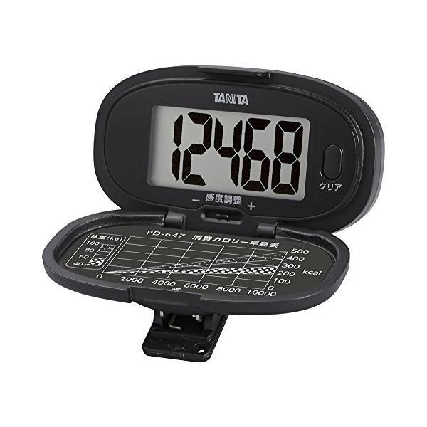 【商品概要】サイズ:約幅65×奥行17×高さ37mm本体重量:約30g(電池含む)素材・材質:本体/ABS(アクリロニトリル・ブタジエン・スチレン)樹脂原産国:中国セット内容・付属品:本体、お試し用電池(CR2032×1個)保証期間:1年間...