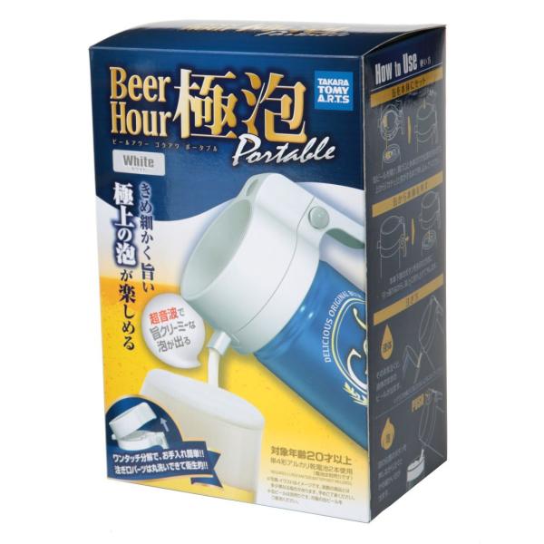 【商品概要】(C)T-ARTS対象年齢:20歳以上単4形アルカリ乾電池2本使用(電池は別売です。)電池種別 :電池は別売りのため別途ご購入ください。電池種別 :電池は別売りのため別途ご購入ください。【商品説明】【商品詳細】ブランド：タカラト...