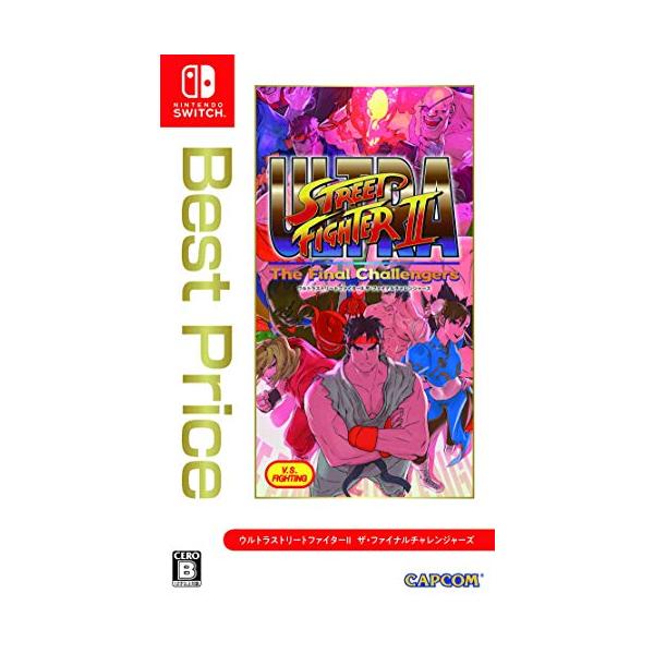 ULTRA STREET FIGHTER II The Final Challengers (ウルトラストリート