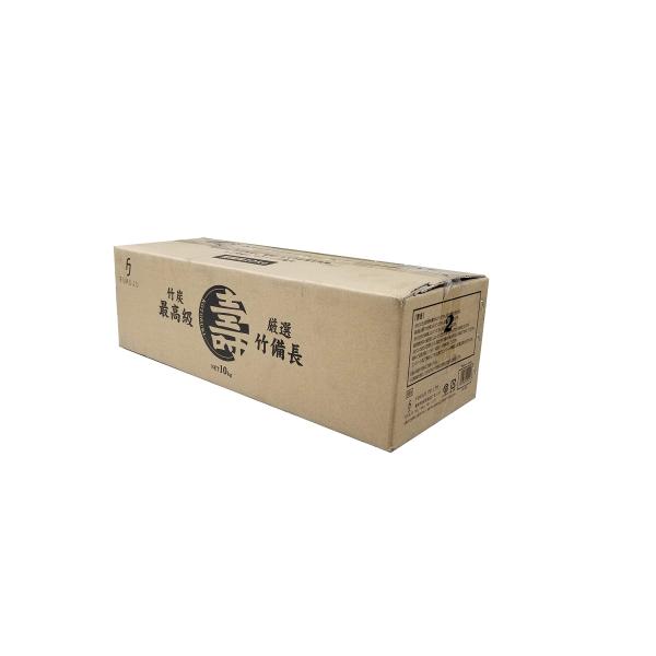 備長炭　白炭　10kg ① Amazon.co.jp: 竹オガ備長炭【壽（ことぶき）】10kg BBQ用