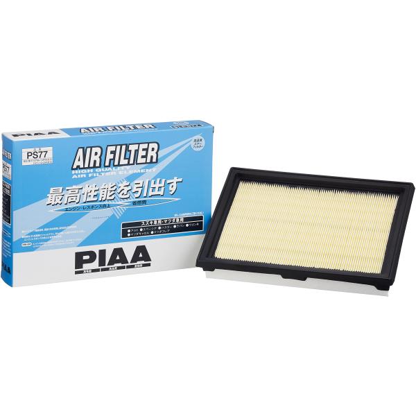 PIAA(ピア) エアーフィルター (エアフィルター) 1個入 [マツダ/スズキ車用] アルト・スペーシア・フレア_他 PS77