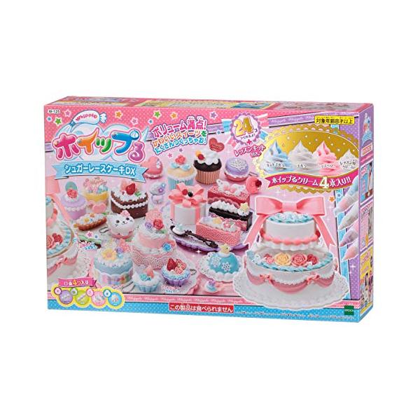 rainbowselection_s-b07w1jm477-