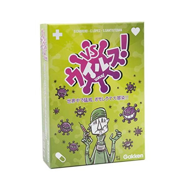 学研 VSウイルス! (対象年齢:子どもから大人まで)83030