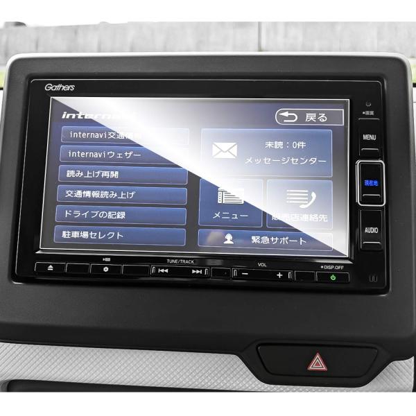 【 ご注意：ご購入後の当店からのメールを必ずご確認ください 】【商品概要】「適用ナビ」Honda 7インチ 純正カーナビゲーション[VXM-234VFi ]、[VXM-224VFi]、[VXM-214VFi ] ナビモデルをお間違えのないよ...