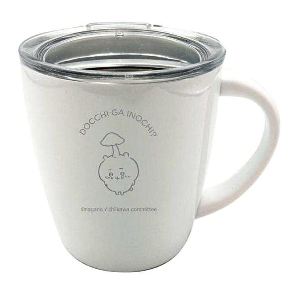 【商品概要】【サイズ】約122×96×109mm【容 量】330ml【素 材】ステンレス【原産国】中国【商品説明】【商品詳細】ブランド：マリモクラフト(Marimocraft)商品種別：ホーム＆キッチン商品名：マリモクラフト ちいかわ ふた...